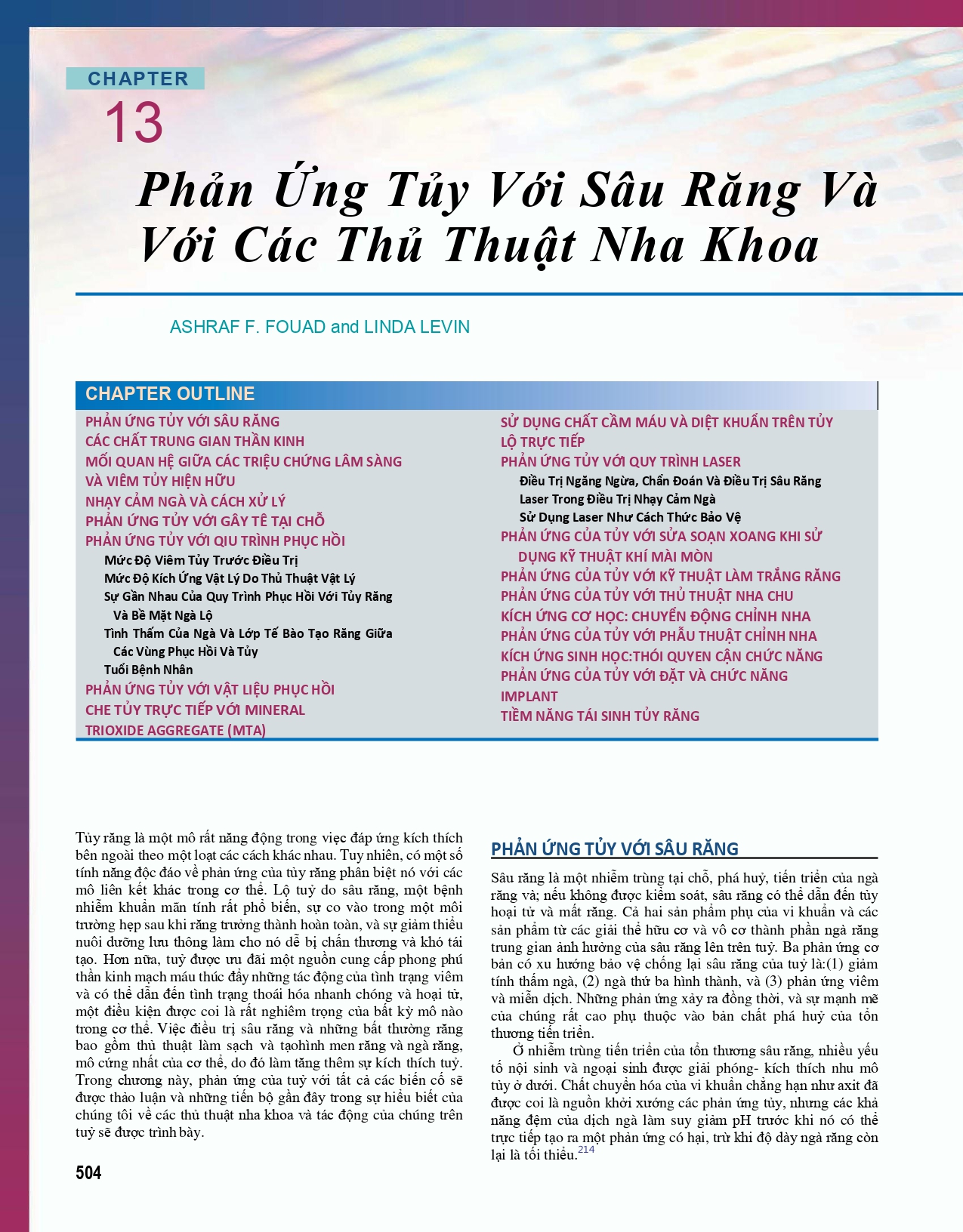 Chuong-13--pu-tuy-vs-sau-rang-va-cac-thu-thuat-nha-khoa_page-0001